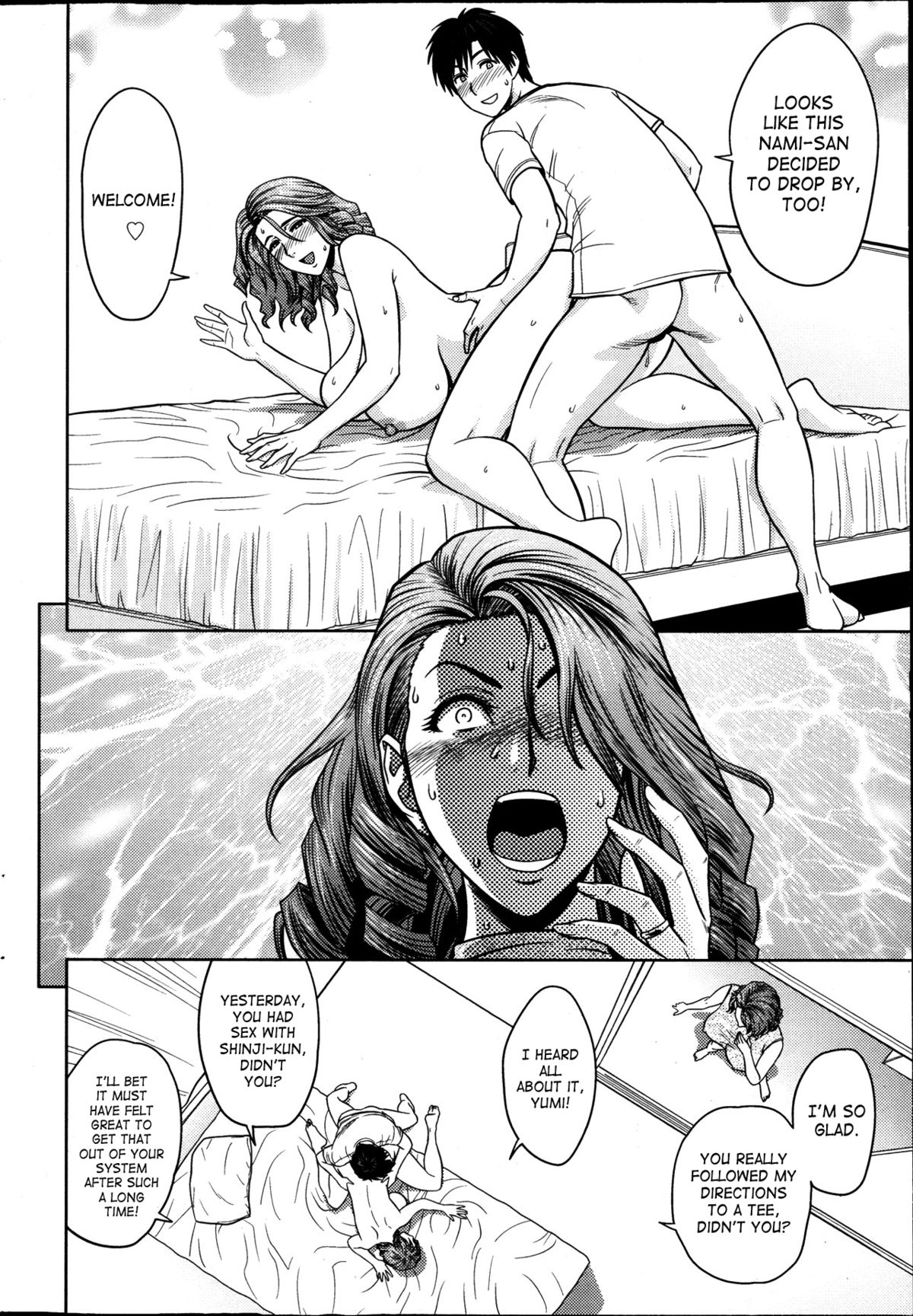Twin MILF [Tatsunami Youtoku] - Chapter 5 — Page 12