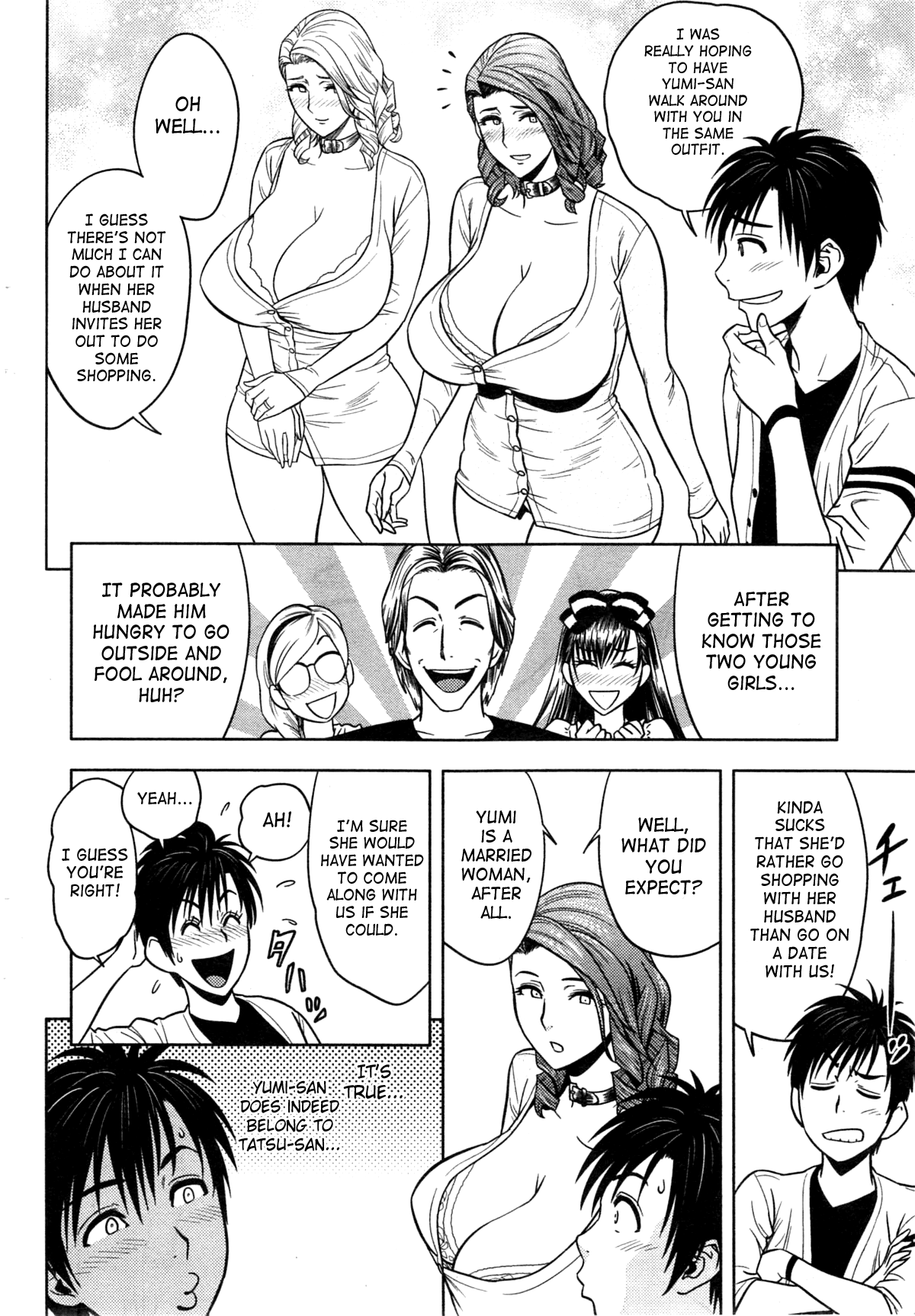 Twin MILF [Tatsunami Youtoku] - Chapter 11 — Page 4