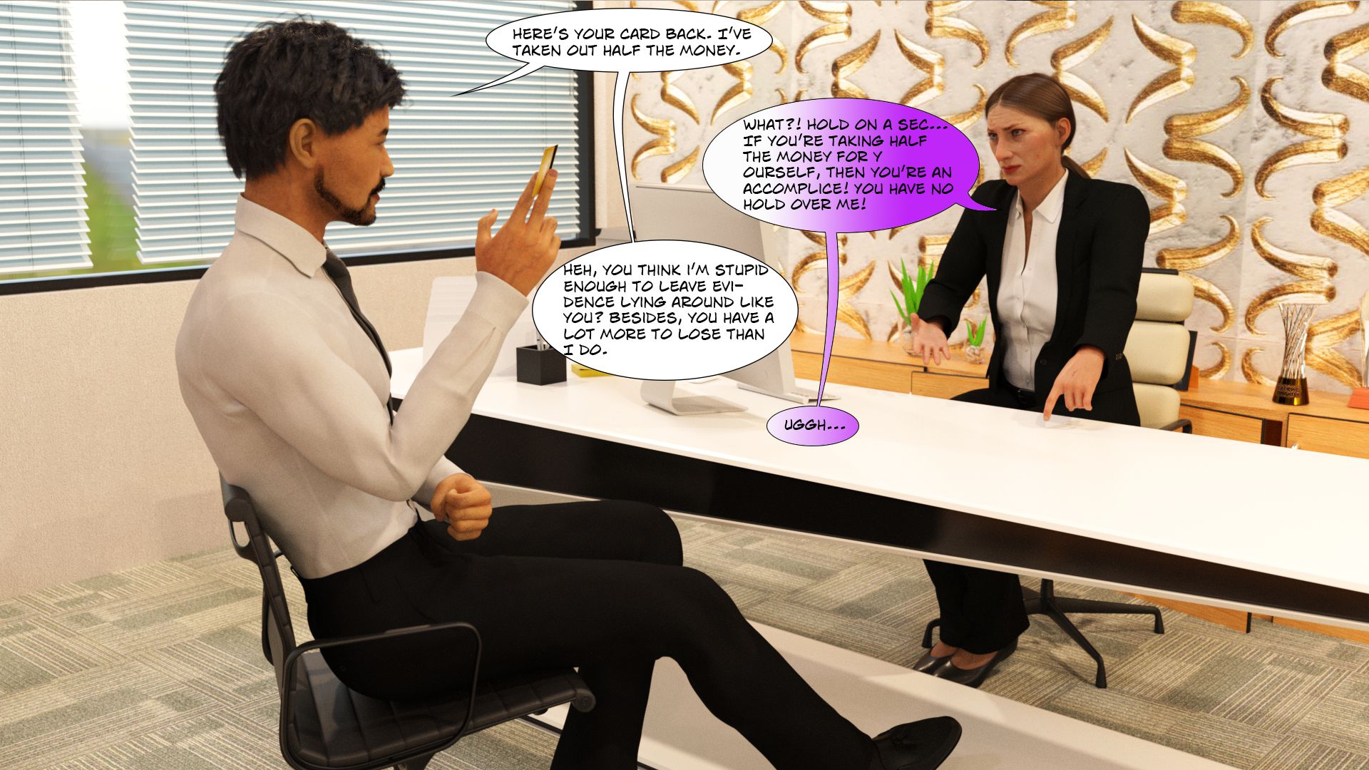Emma’s Corruption [Antalore42] - Chapter 2 — Page 7