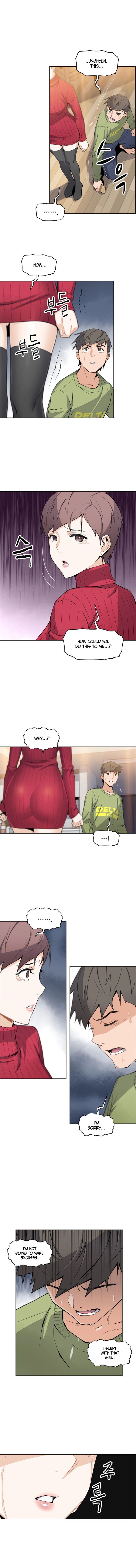 Housekeeper [Paper , Neck Pillow] - Chapter 5 — Page 8