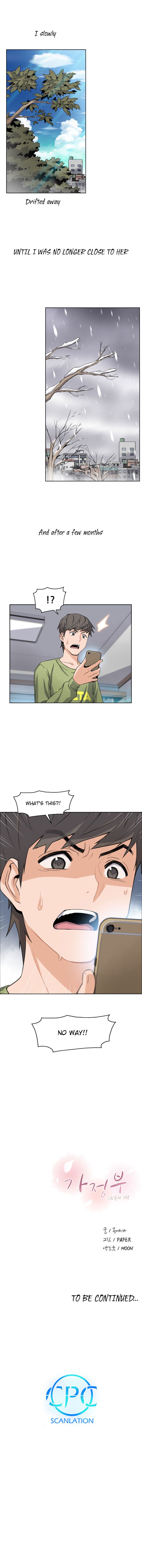 Housekeeper [Paper , Neck Pillow] - Chapter 3 — Page 11