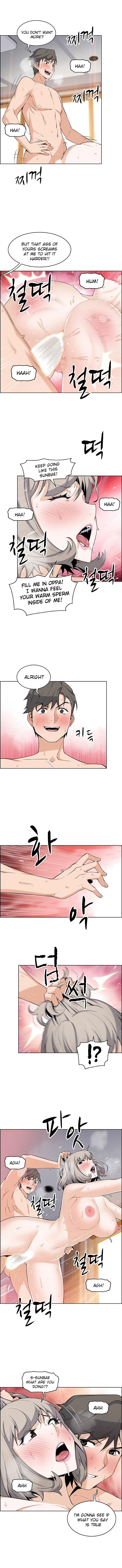 Housekeeper [Paper , Neck Pillow] - Chapter 20 — Page 4