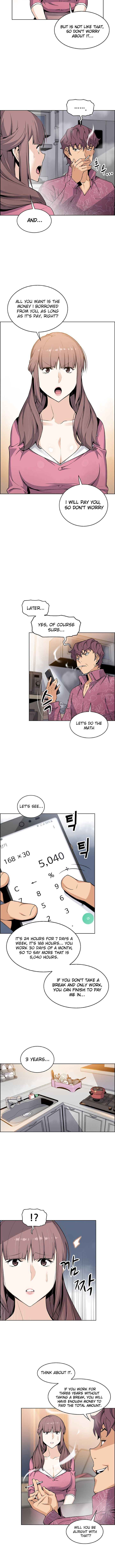 Housekeeper [Paper , Neck Pillow] - Chapter 27 — Page 5
