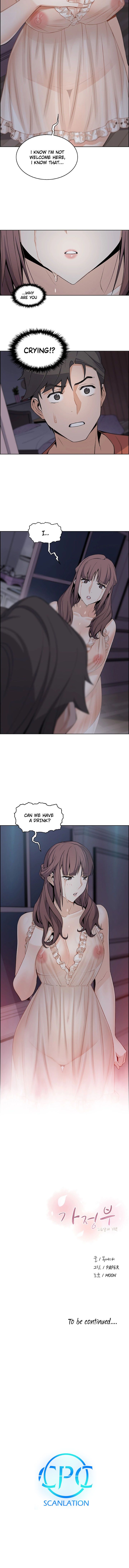 Housekeeper [Paper , Neck Pillow] - Chapter 10 — Page 8