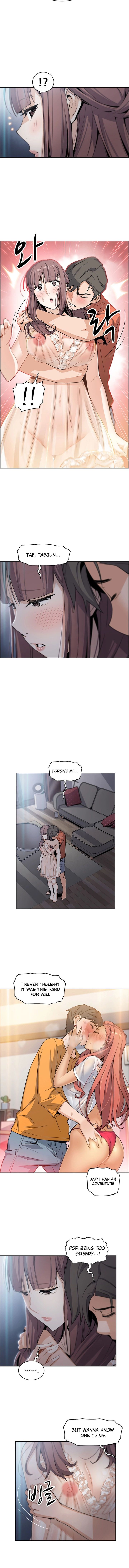 Housekeeper [Paper , Neck Pillow] - Chapter 11 — Page 5