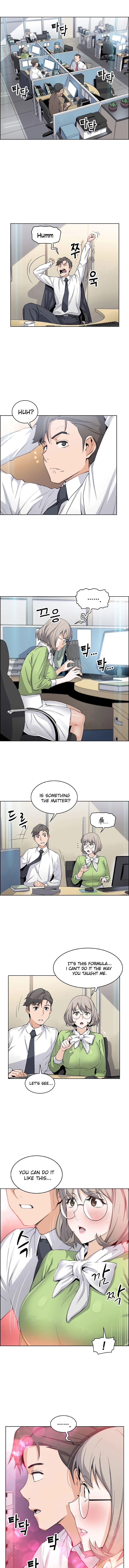 Housekeeper [Paper , Neck Pillow] - Chapter 15 — Page 4