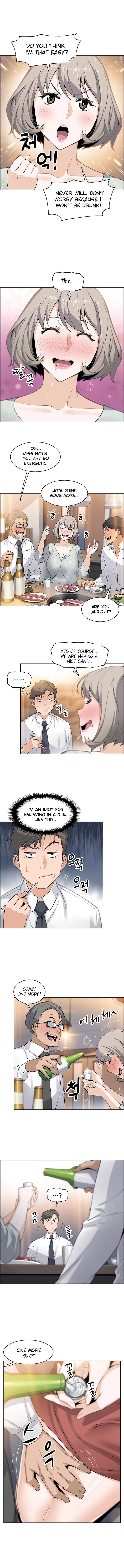 Housekeeper [Paper , Neck Pillow] - Chapter 15 — Page 7