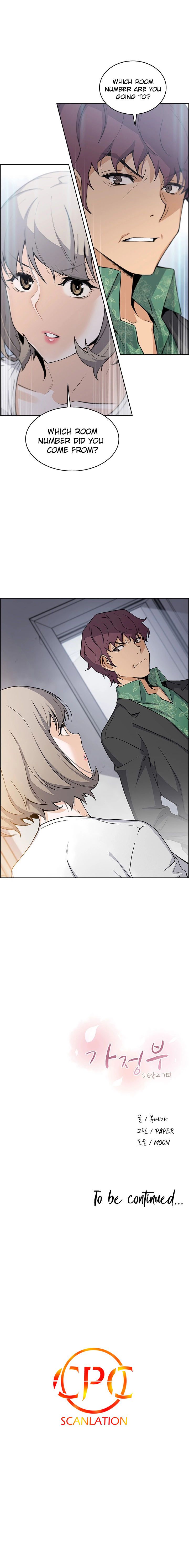 Housekeeper [Paper , Neck Pillow] - Chapter 30 — Page 9
