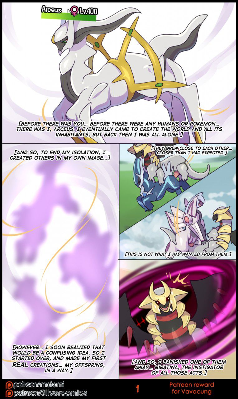 Silver Soul (Pokemon) [Matemi] - Chapter 8 — Page 100