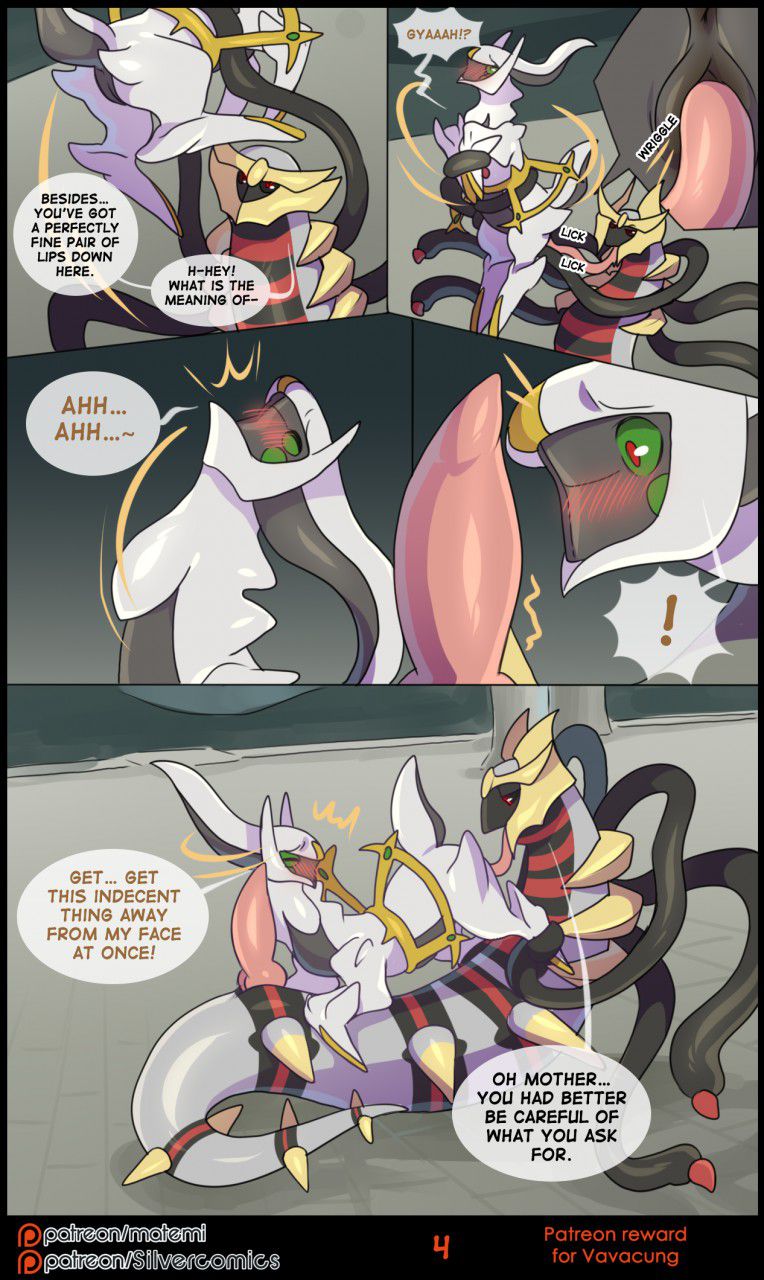 Silver Soul (Pokemon) [Matemi] - Chapter 8 — Page 103