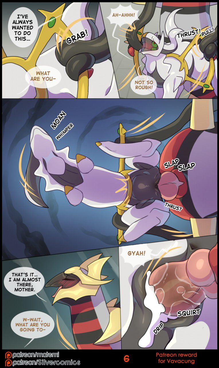 Silver Soul (Pokemon) [Matemi] - Chapter 8 — Page 105