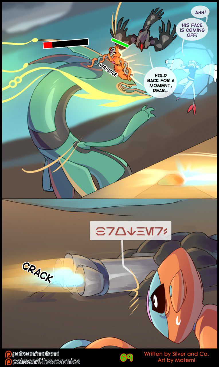 Silver Soul (Pokemon) [Matemi] - Chapter 8 — Page 71