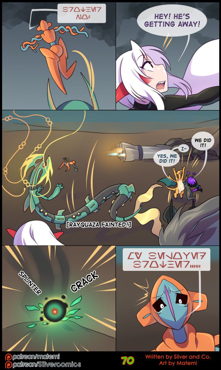 Silver Soul (Pokemon) [Matemi] - Chapter 8 — Page 72