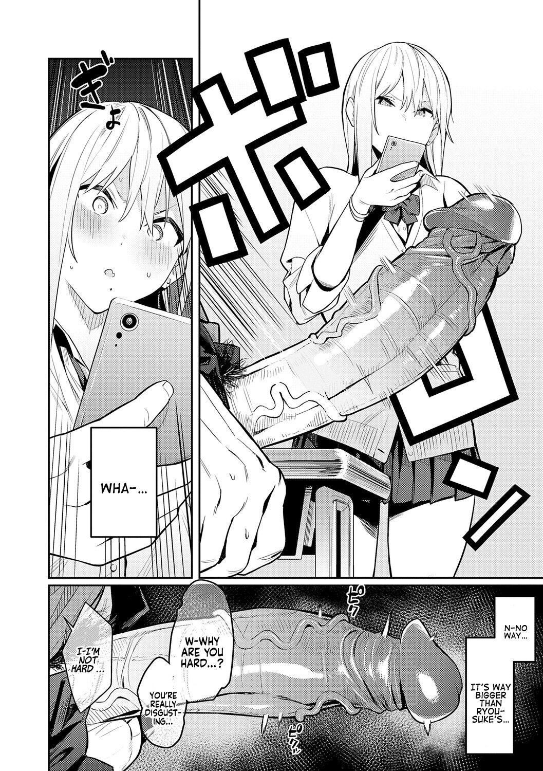 Super Strong Sexual Desire [Enokido] - Chapter — Page 10