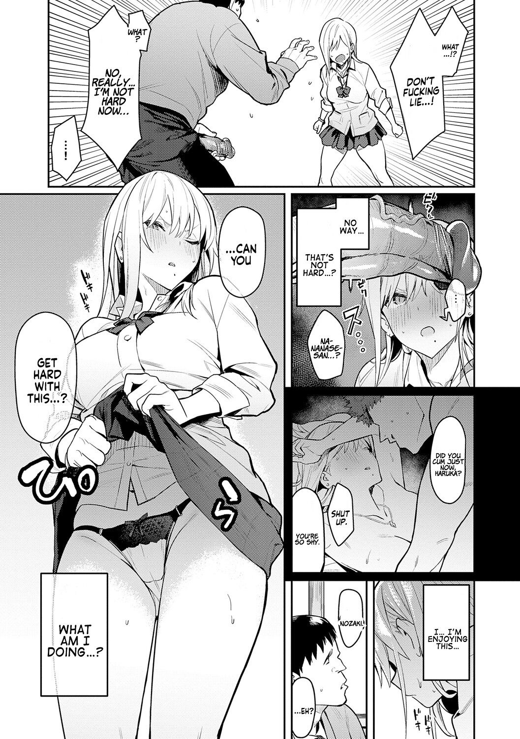 Super Strong Sexual Desire [Enokido] - Chapter — Page 11