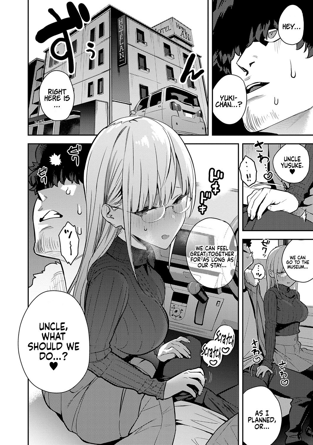 Super Strong Sexual Desire [Enokido] - Chapter — Page 72