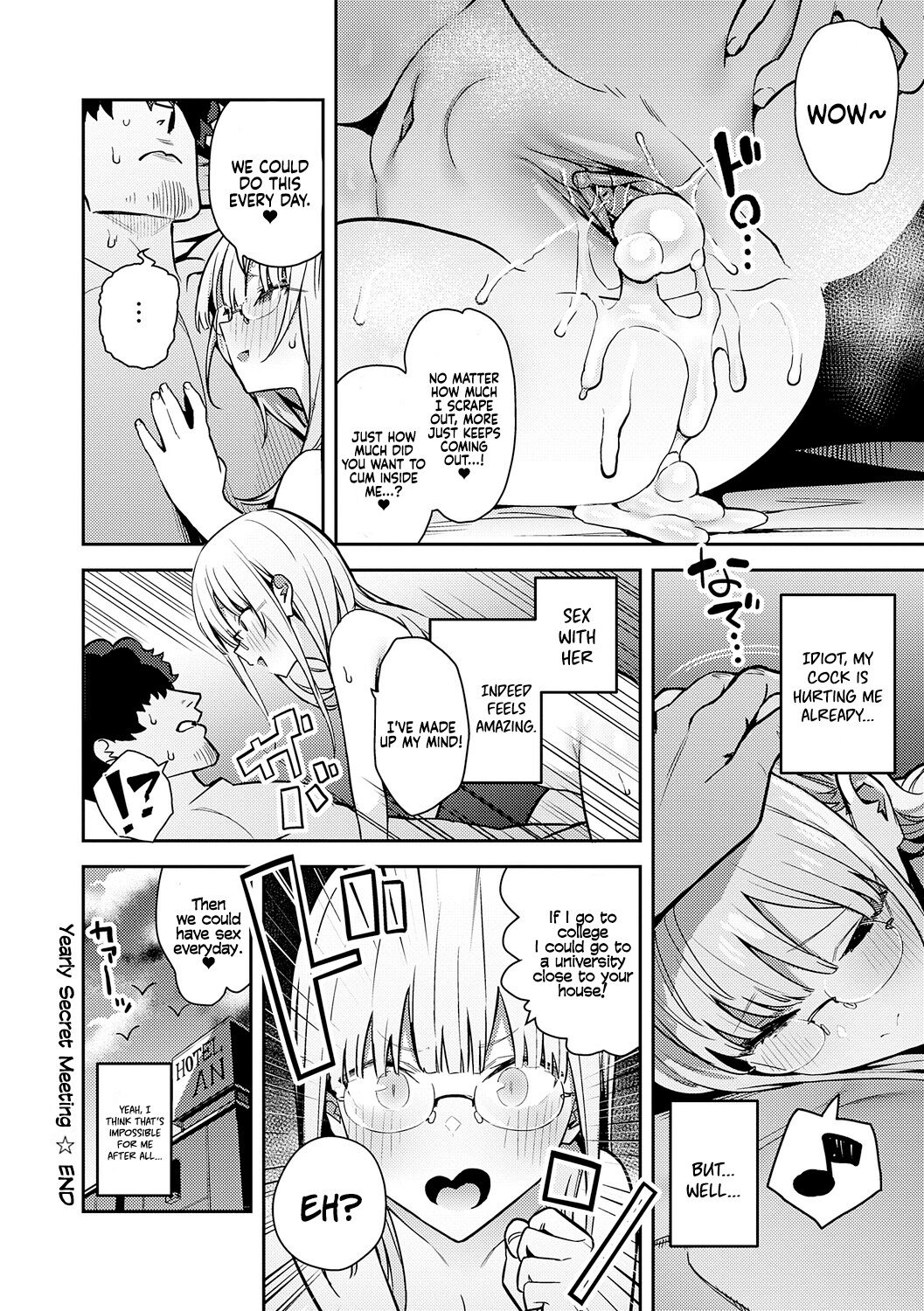 Super Strong Sexual Desire [Enokido] - Chapter — Page 84