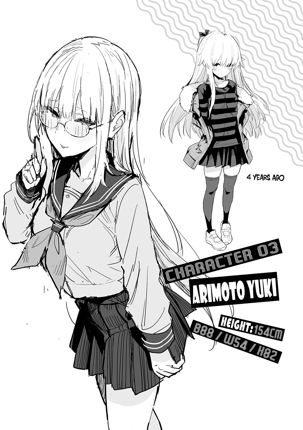 Super Strong Sexual Desire [Enokido] - Chapter — Page 85