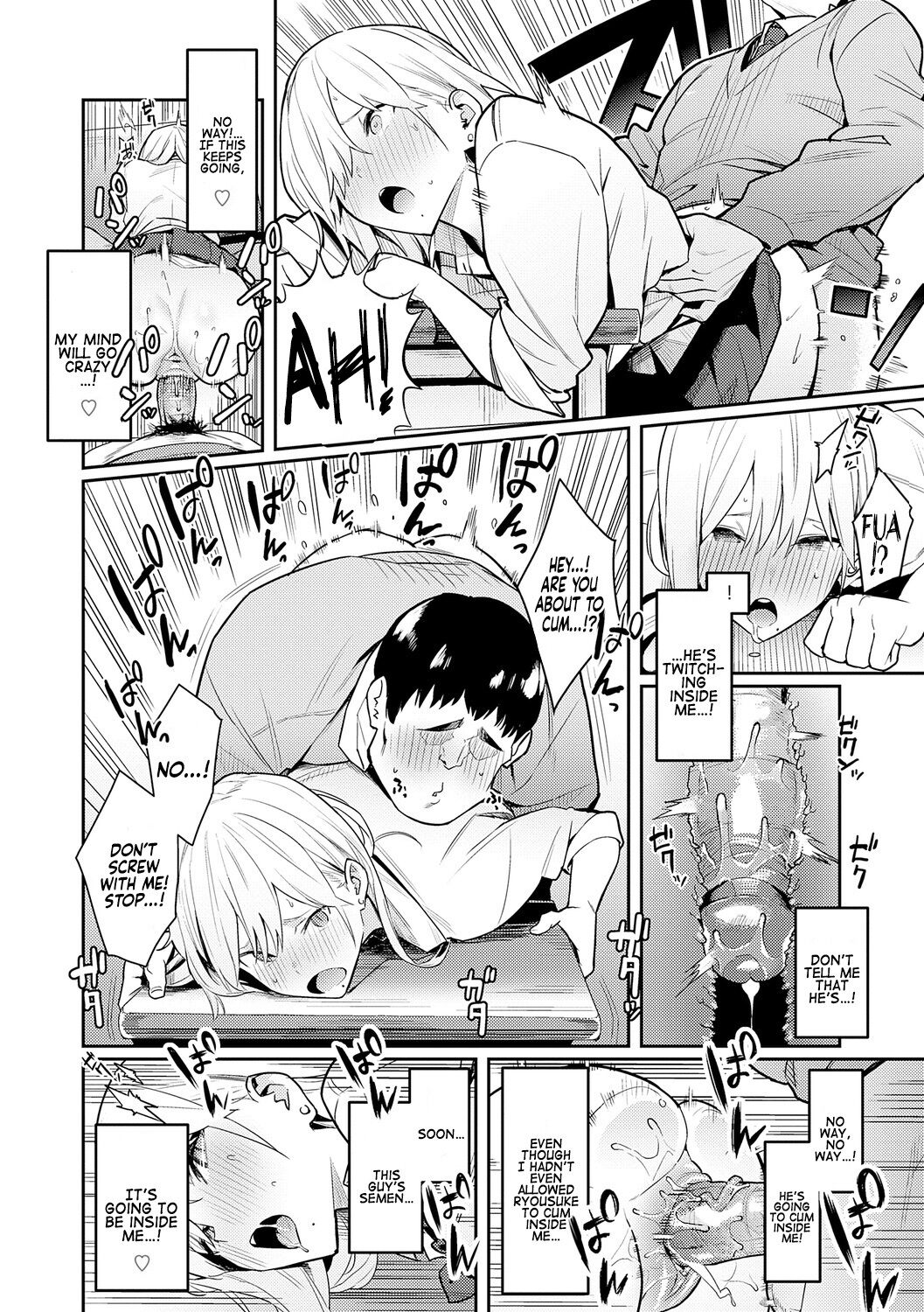 Super Strong Sexual Desire [Enokido] - Chapter — Page 18