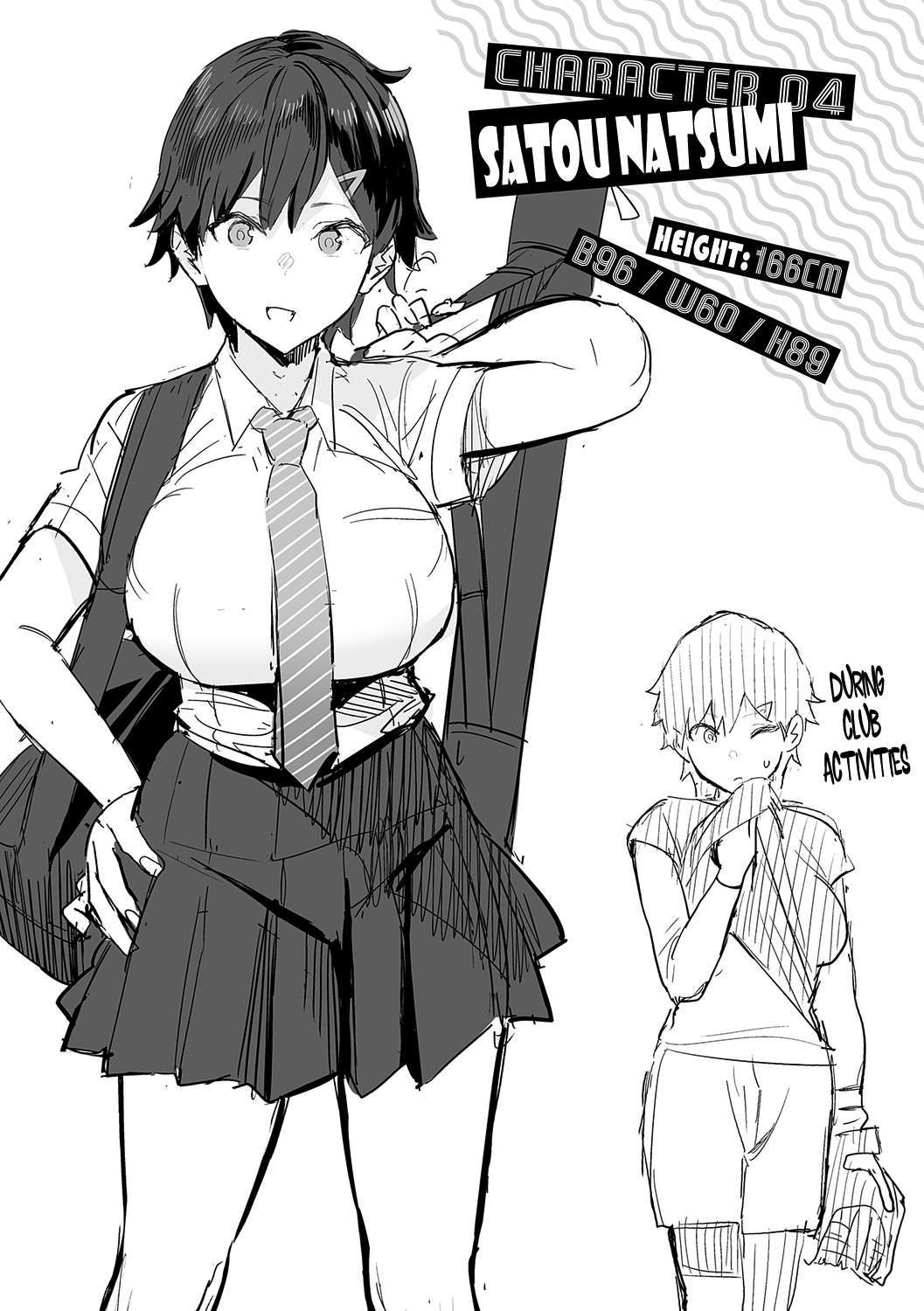 Super Strong Sexual Desire [Enokido] - Chapter — Page 103