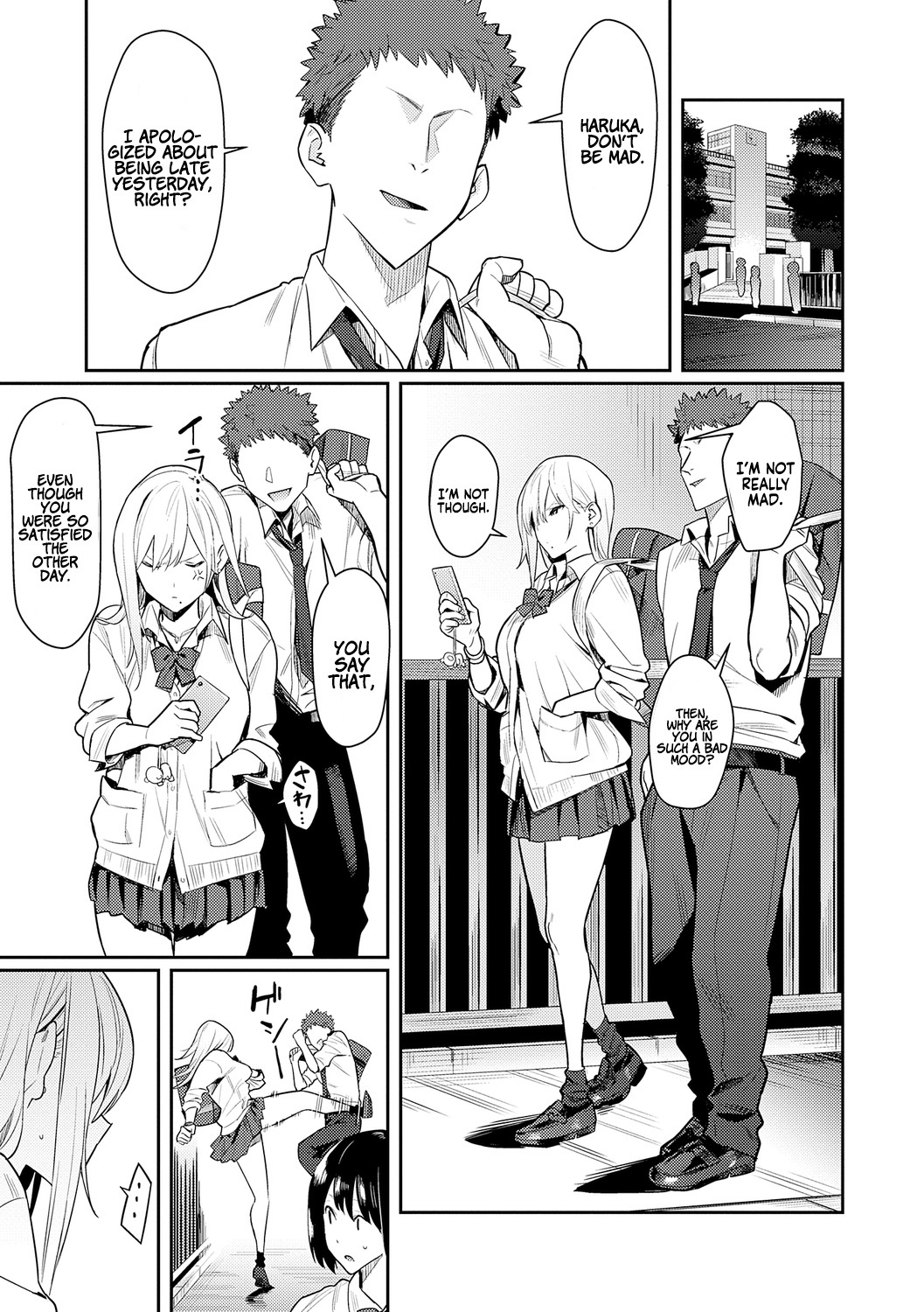 Super Strong Sexual Desire [Enokido] - Chapter — Page 21