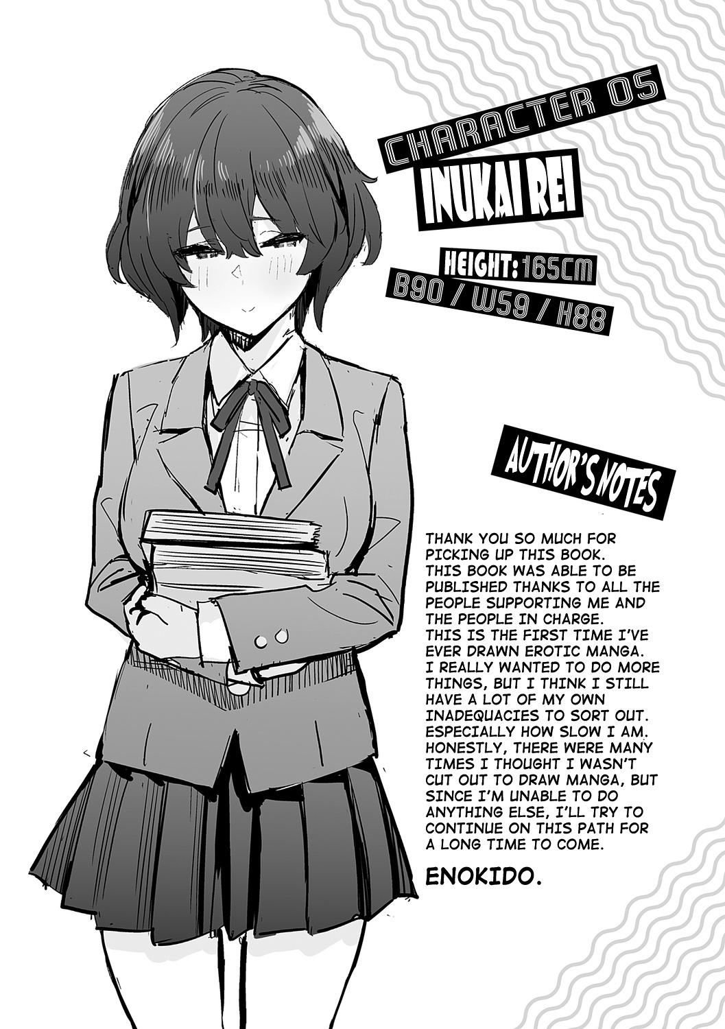 Super Strong Sexual Desire [Enokido] - Chapter — Page 127