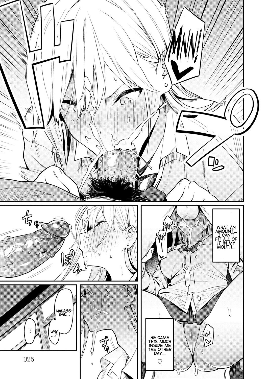 Super Strong Sexual Desire [Enokido] - Chapter — Page 25