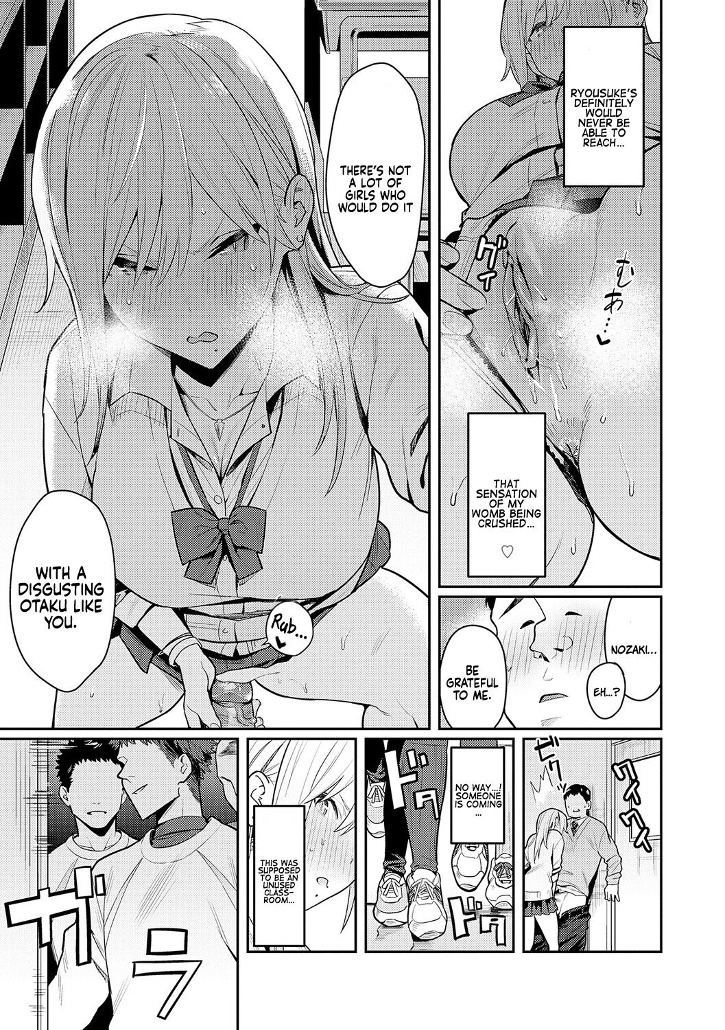 Super Strong Sexual Desire [Enokido] - Chapter — Page 27