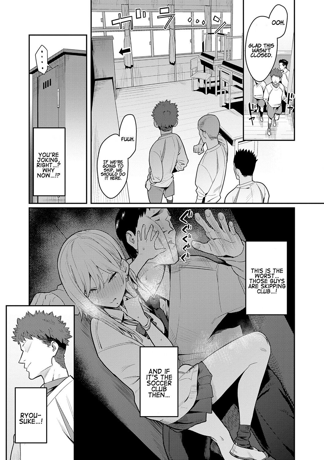 Super Strong Sexual Desire [Enokido] - Chapter — Page 28