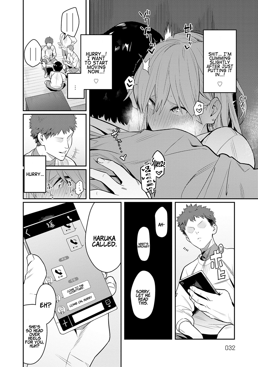 Super Strong Sexual Desire [Enokido] - Chapter — Page 32
