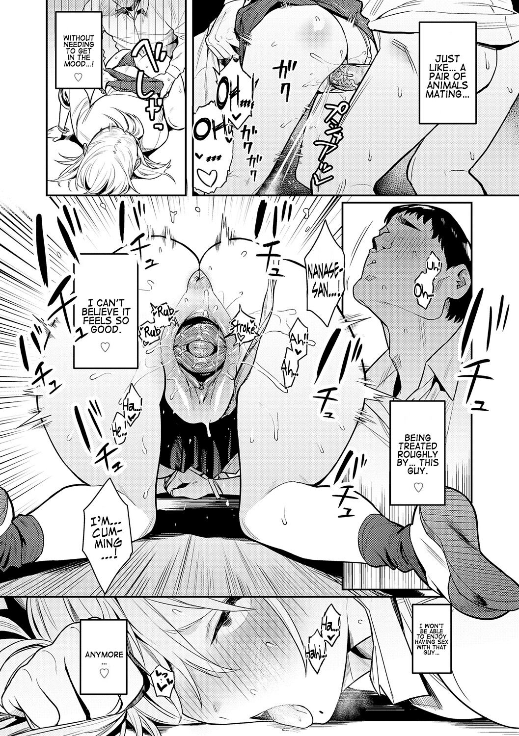 Super Strong Sexual Desire [Enokido] - Chapter — Page 36