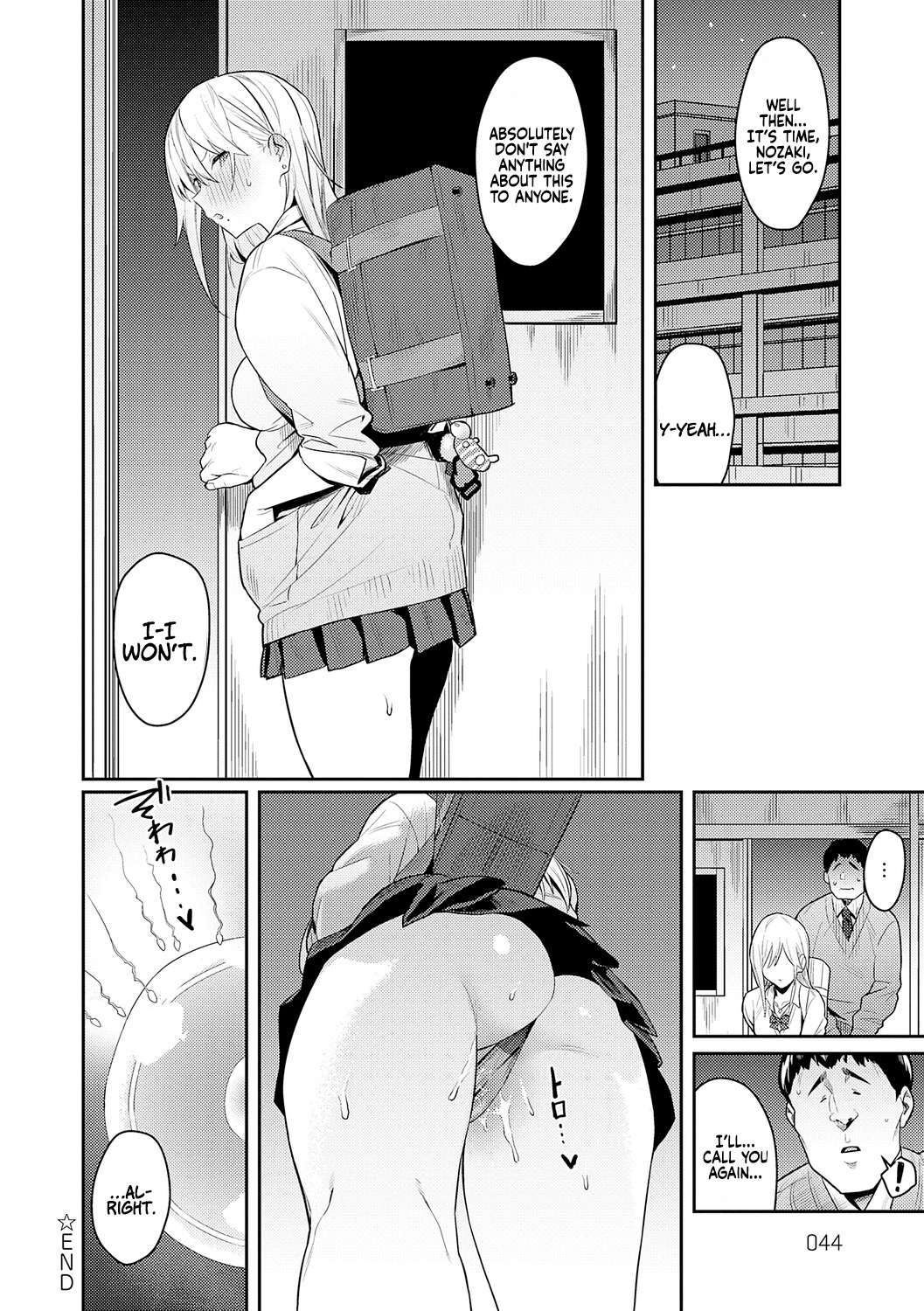 Super Strong Sexual Desire [Enokido] - Chapter — Page 44