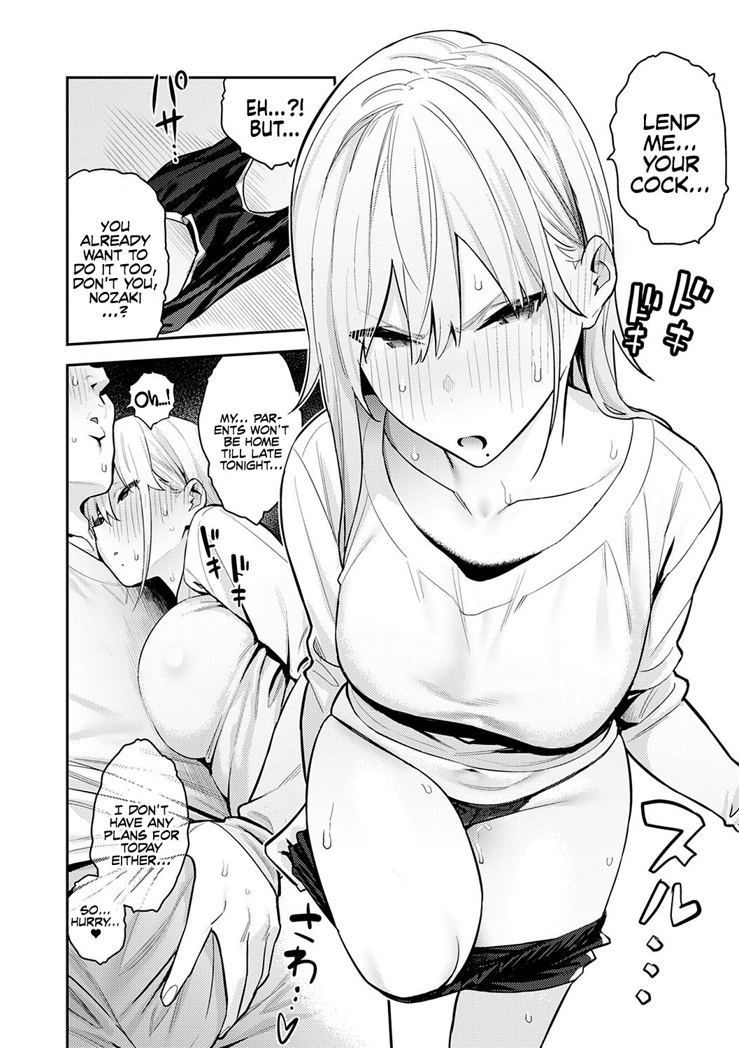 Super Strong Sexual Desire [Enokido] - Chapter — Page 51