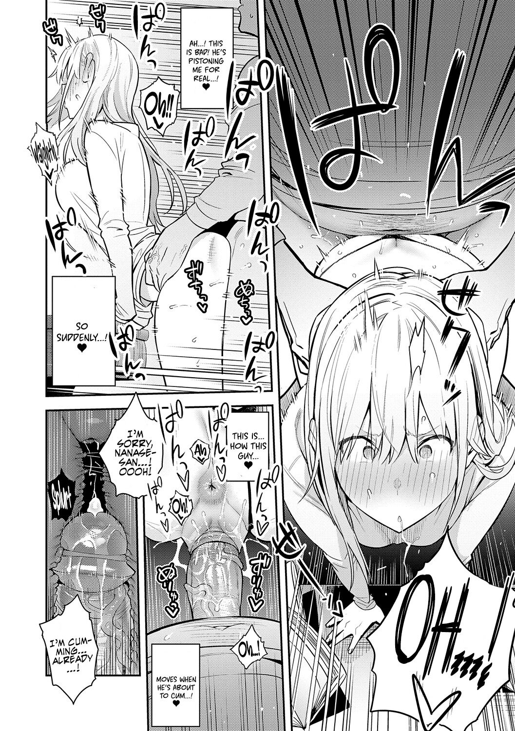 Super Strong Sexual Desire [Enokido] - Chapter — Page 55