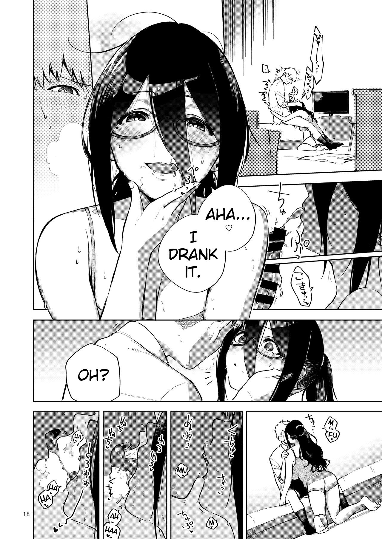 Ayane-san From Next-Door [Herio] - Chapter 1 — Page 17