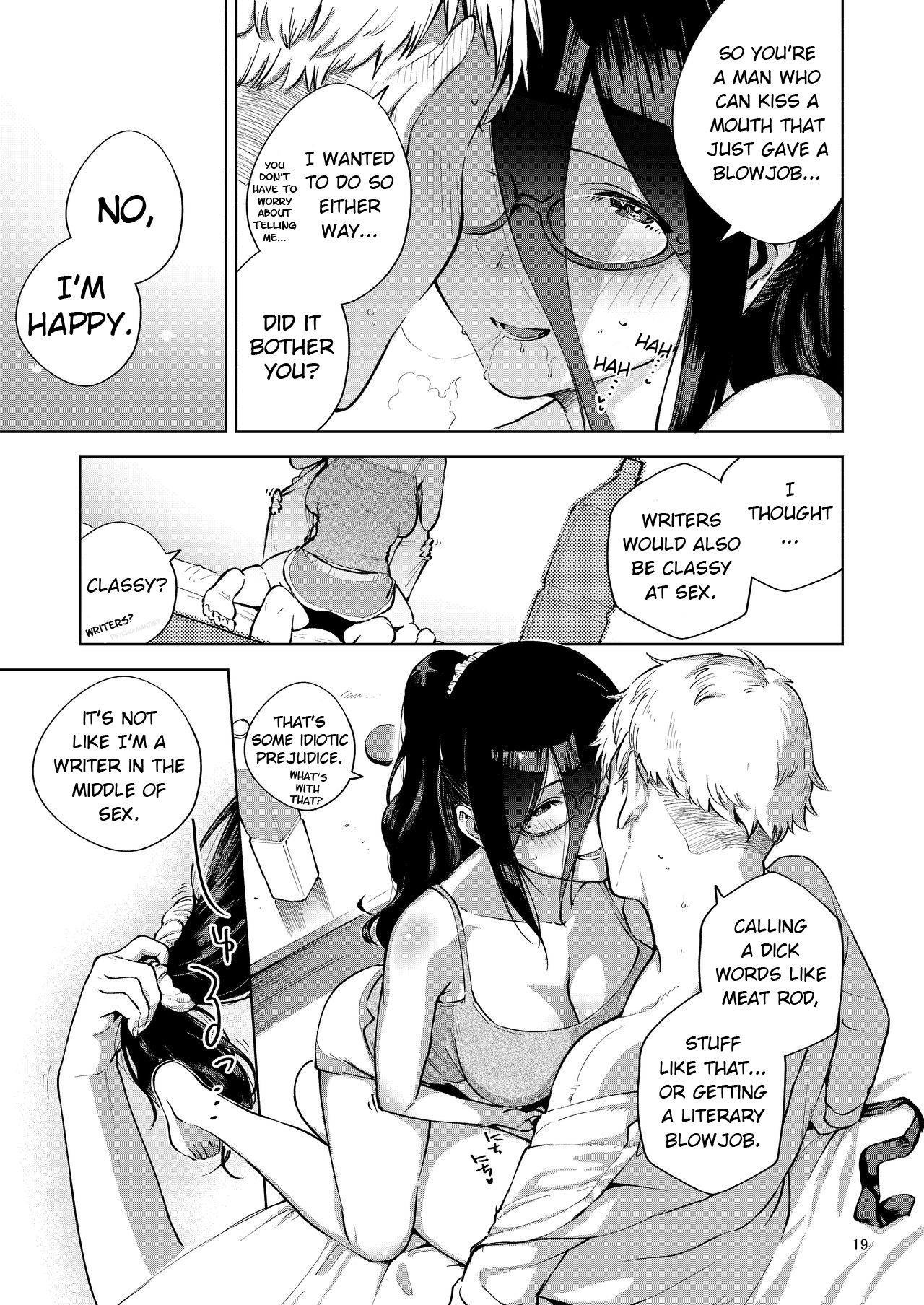 Ayane-san From Next-Door [Herio] - Chapter 1 — Page 18