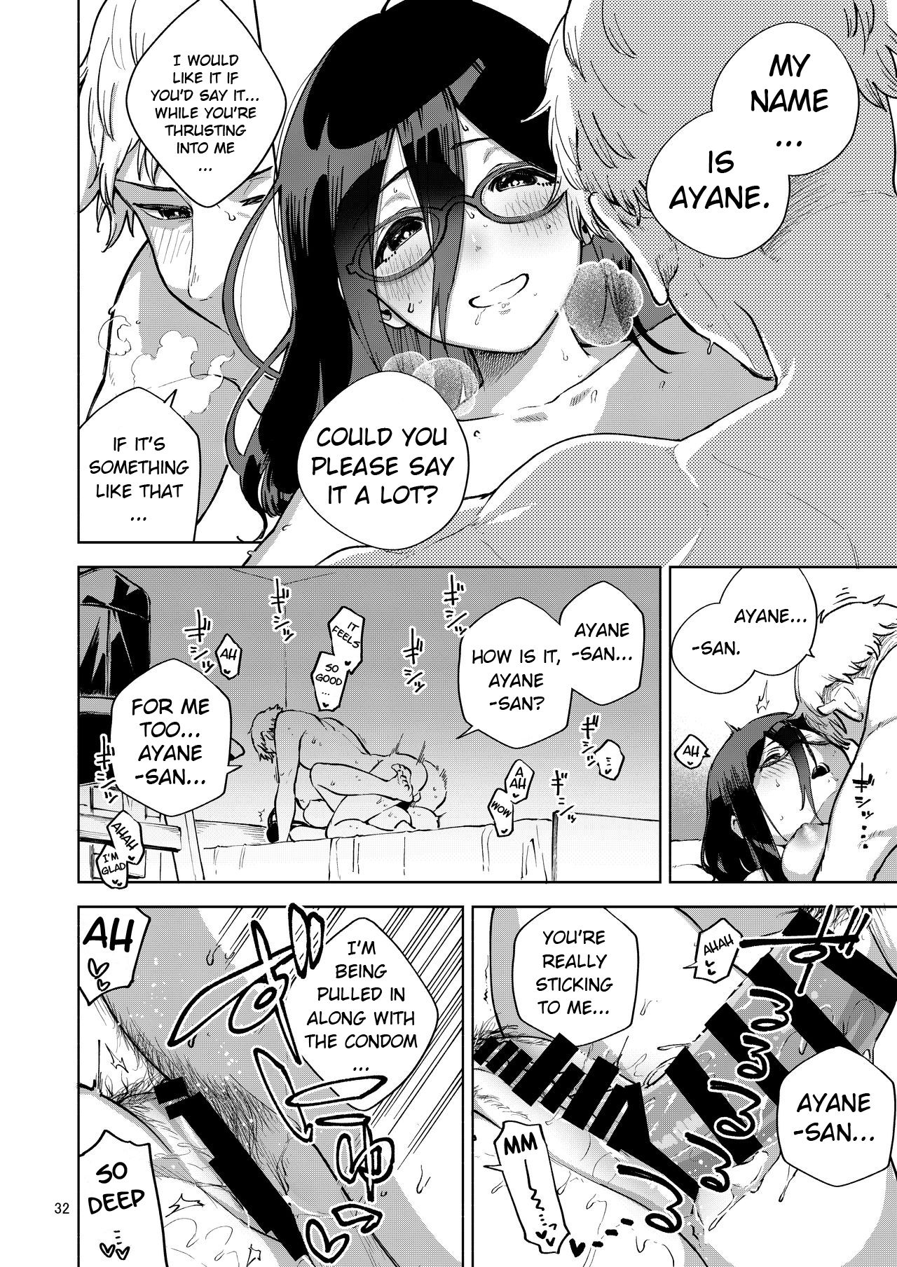 Ayane-san From Next-Door [Herio] - Chapter 1 — Page 31
