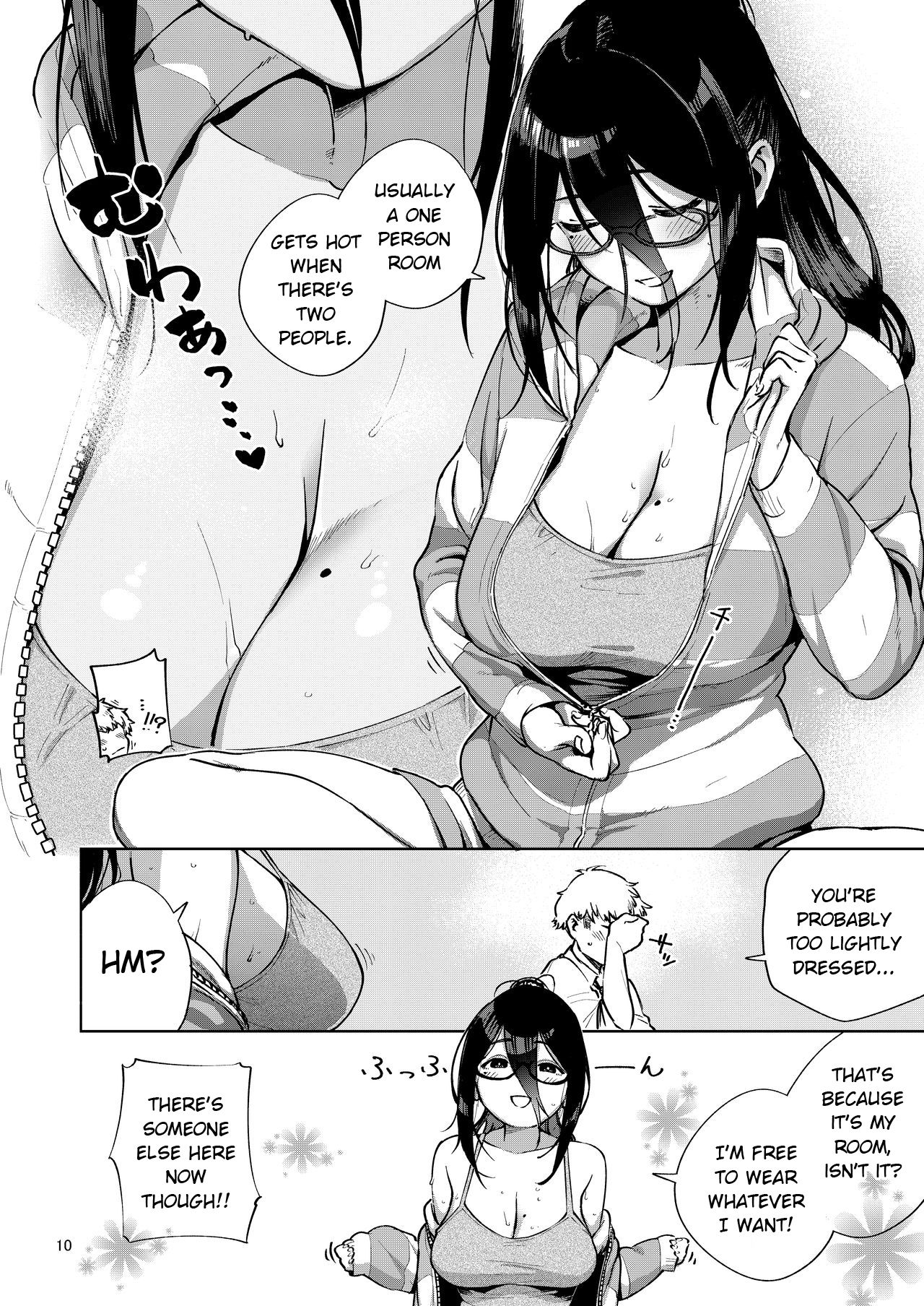 Ayane-san From Next-Door [Herio] - Chapter 1 — Page 9