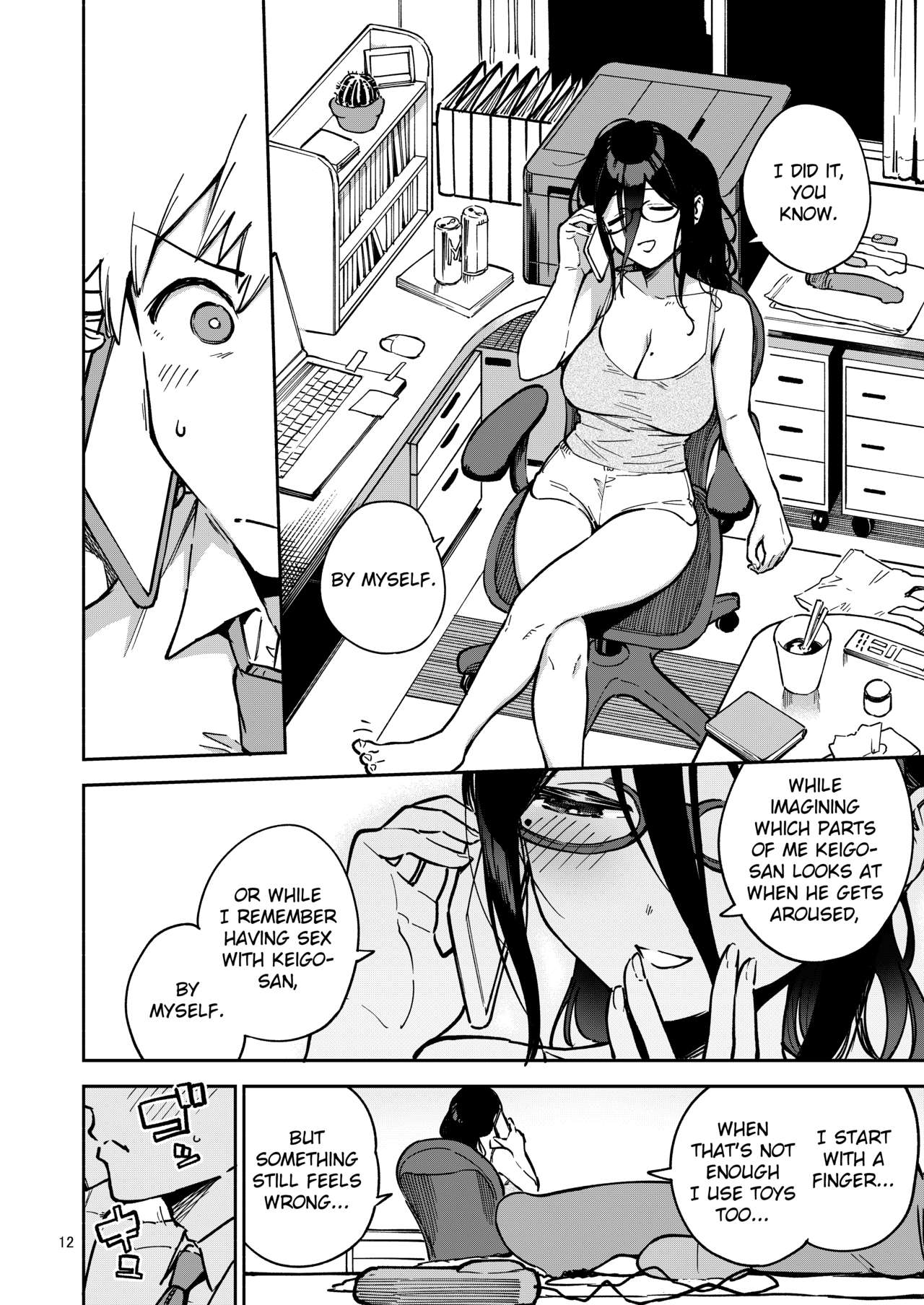 Ayane-san From Next-Door [Herio] - Chapter 2 — Page 11