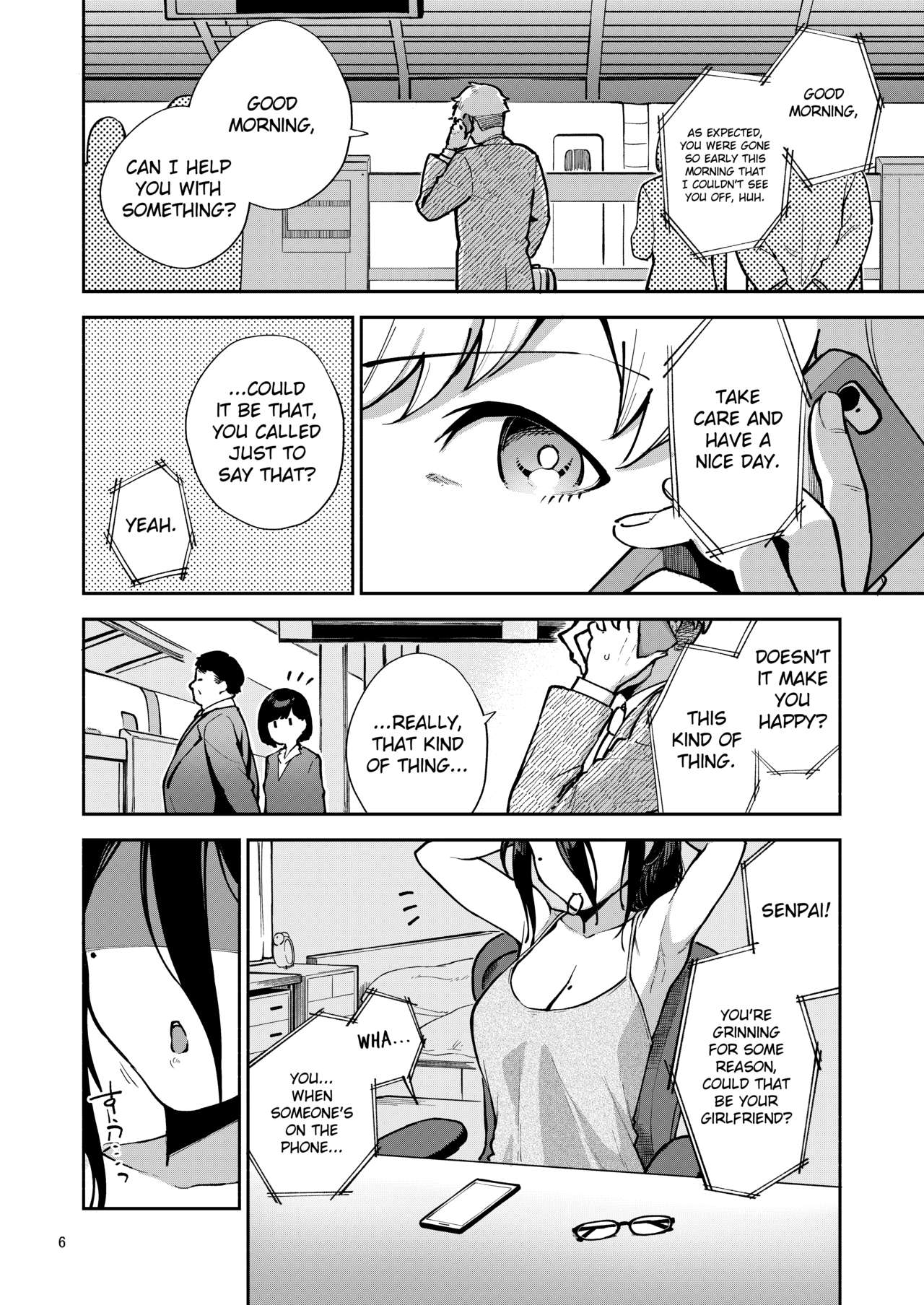 Ayane-san From Next-Door [Herio] - Chapter 2 — Page 5