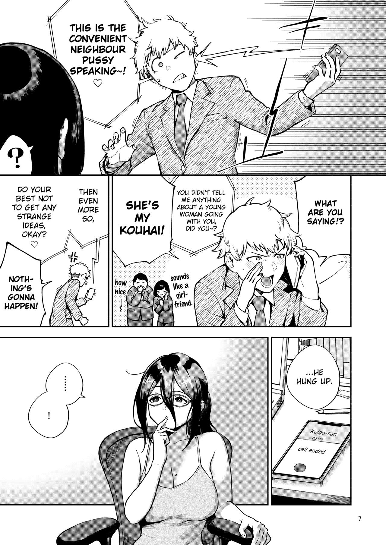 Ayane-san From Next-Door [Herio] - Chapter 2 — Page 6