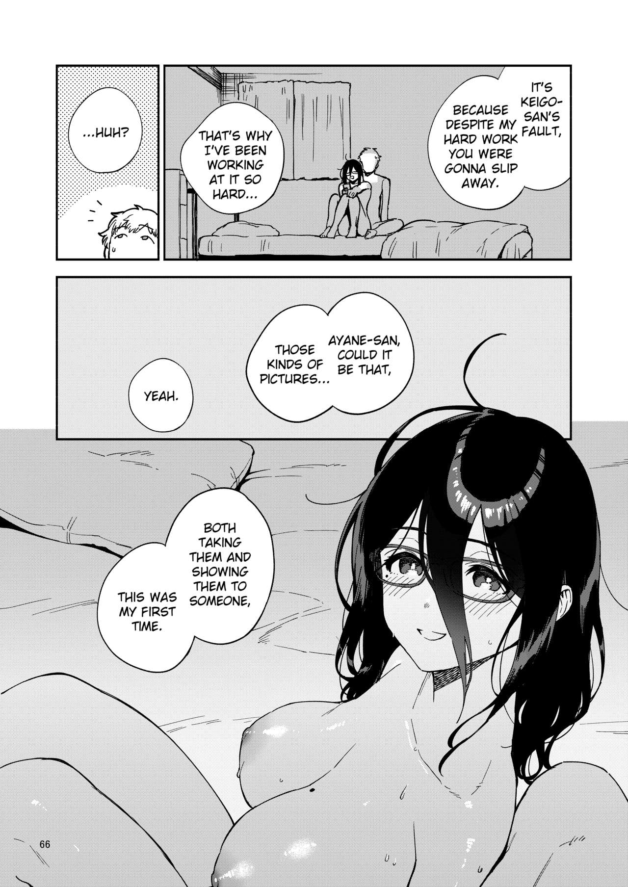 Ayane-san From Next-Door [Herio] - Chapter 2 — Page 65