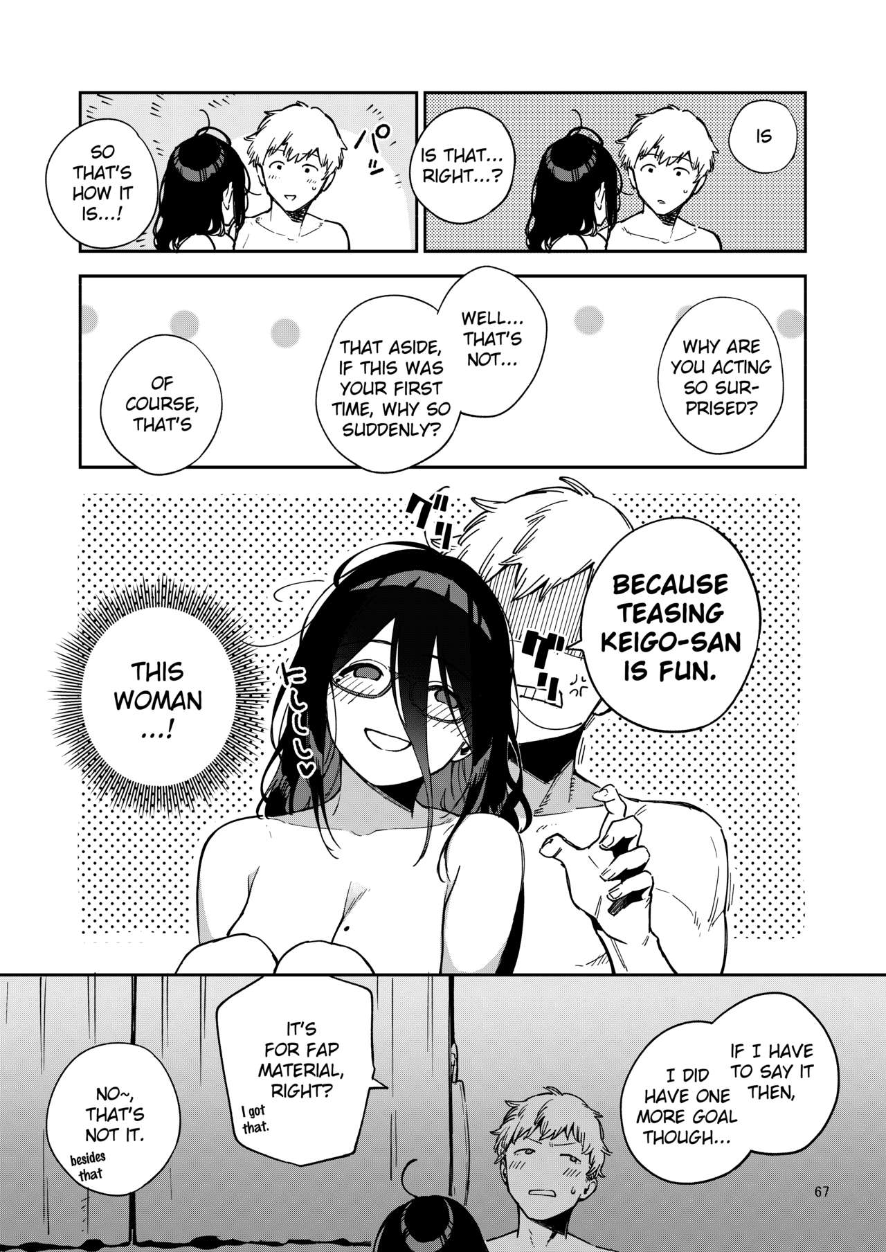 Ayane-san From Next-Door [Herio] - Chapter 2 — Page 66