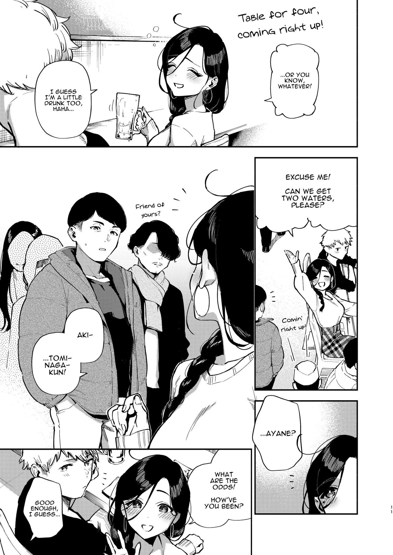 Ayane-san From Next-Door [Herio] - Chapter 3 — Page 10