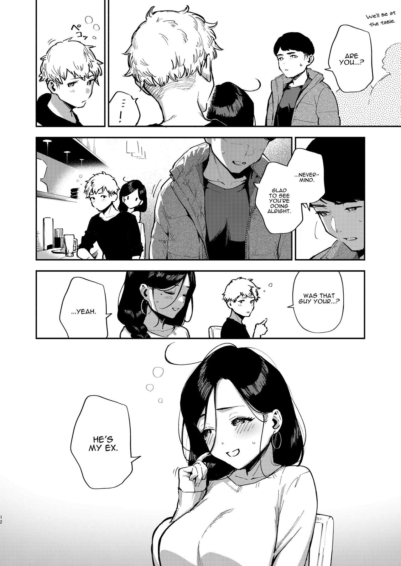 Ayane-san From Next-Door [Herio] - Chapter 3 — Page 11