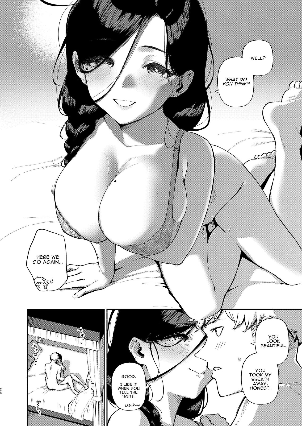 Ayane-san From Next-Door [Herio] - Chapter 3 — Page 27