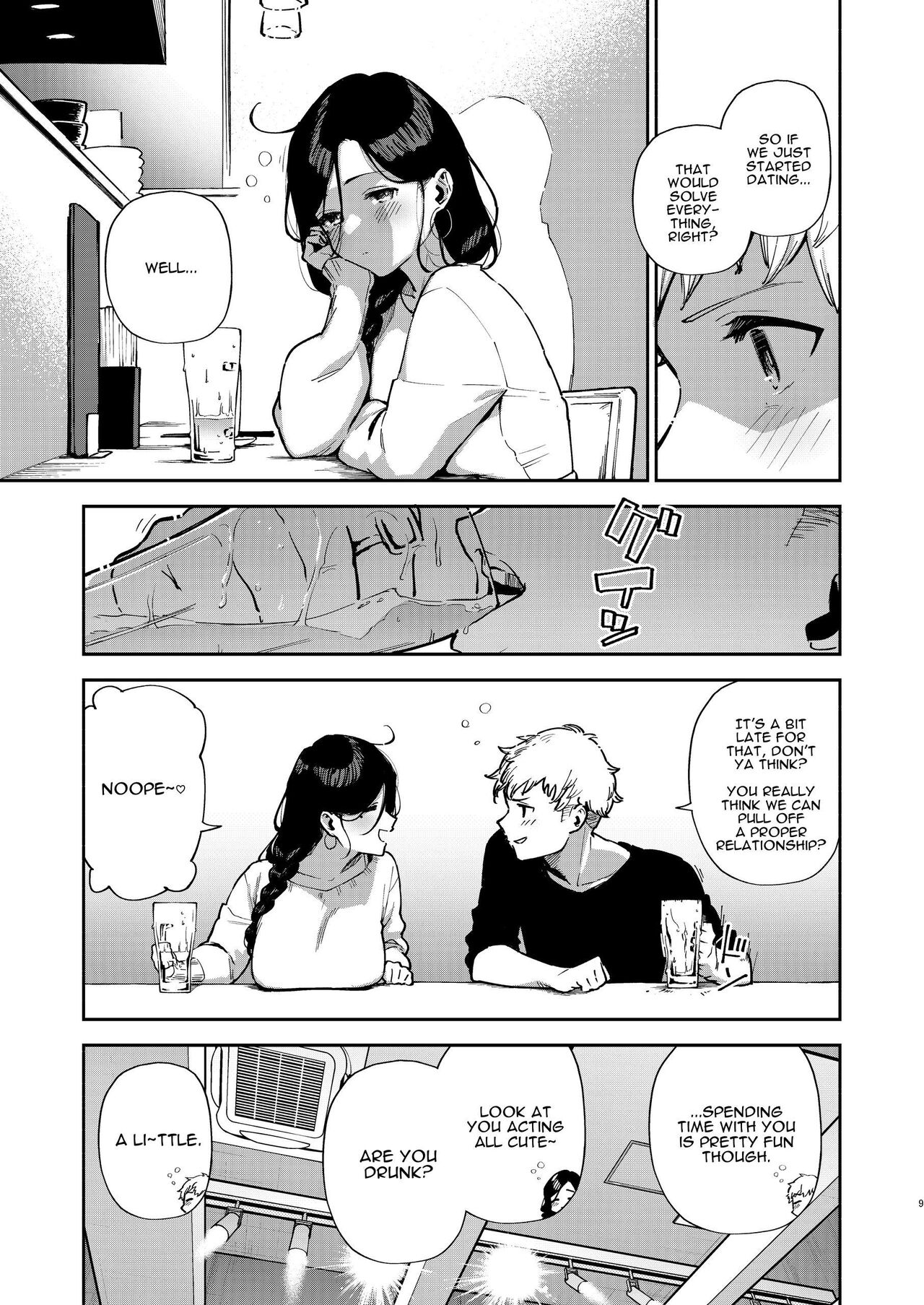 Ayane-san From Next-Door [Herio] - Chapter 3 — Page 8
