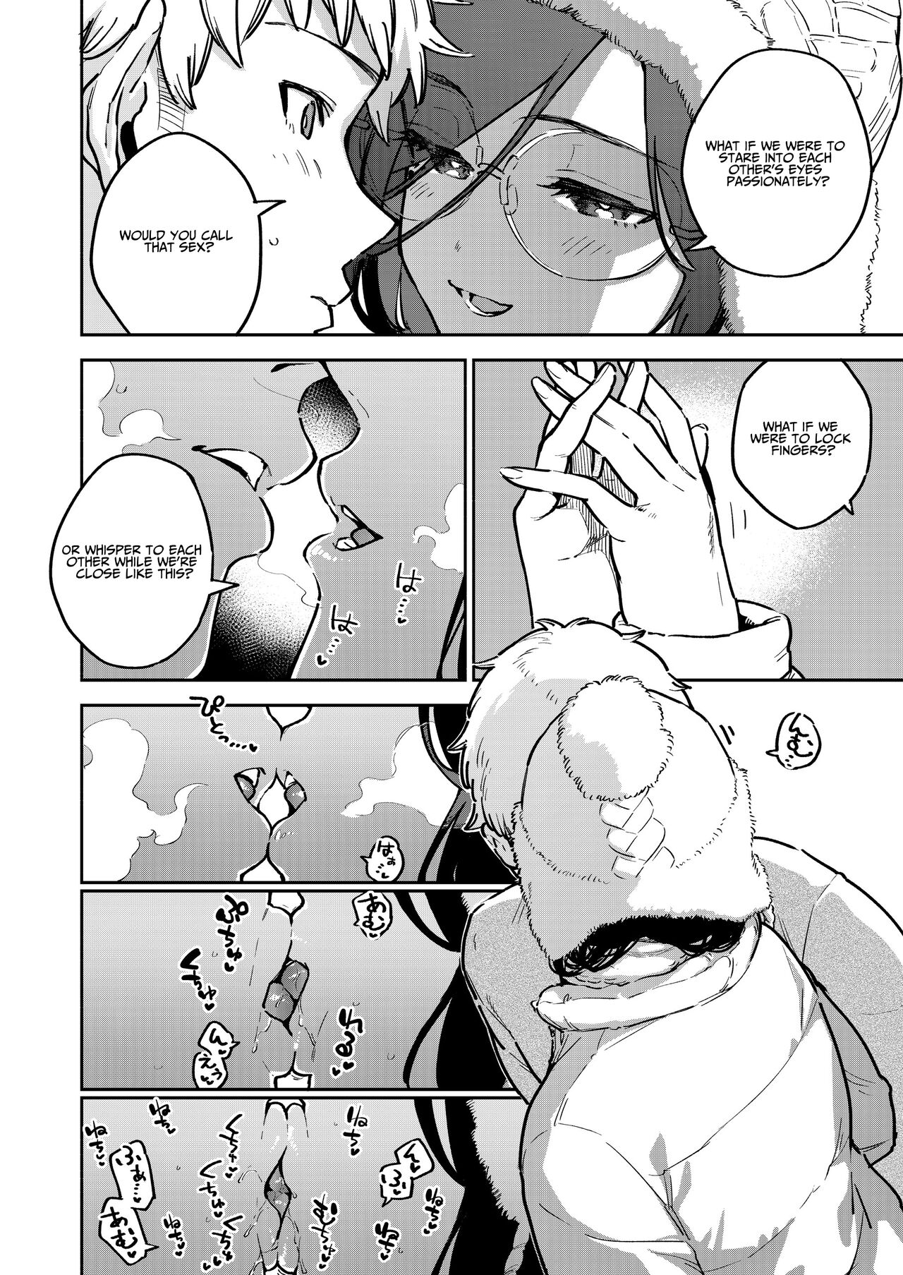 Ayane-san From Next-Door [Herio] - Chapter 3.5 — Page 5