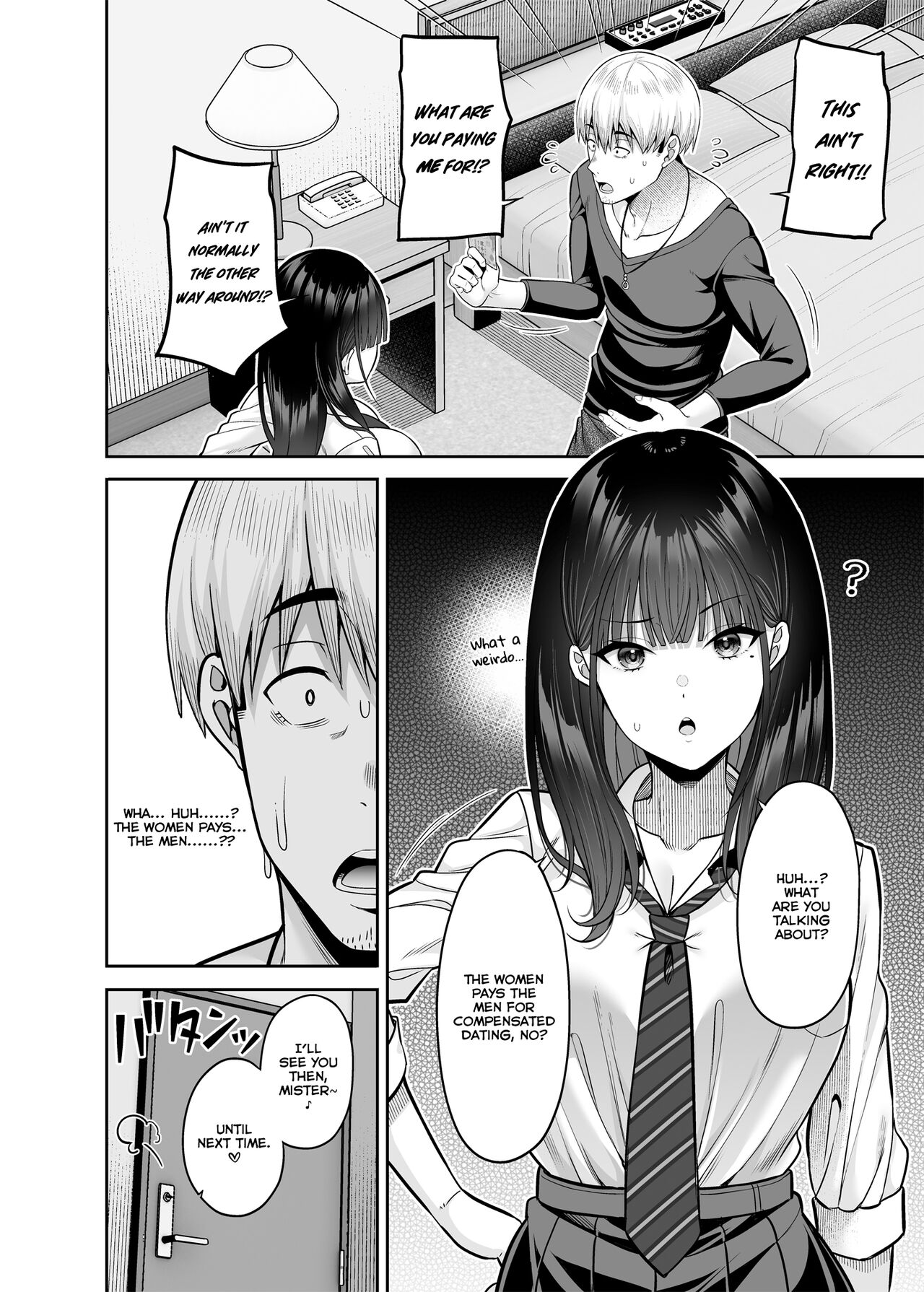 Reversed Compensated Dating – A World Where I Get Bought [Nectar] - Chapter 1 — Page 13