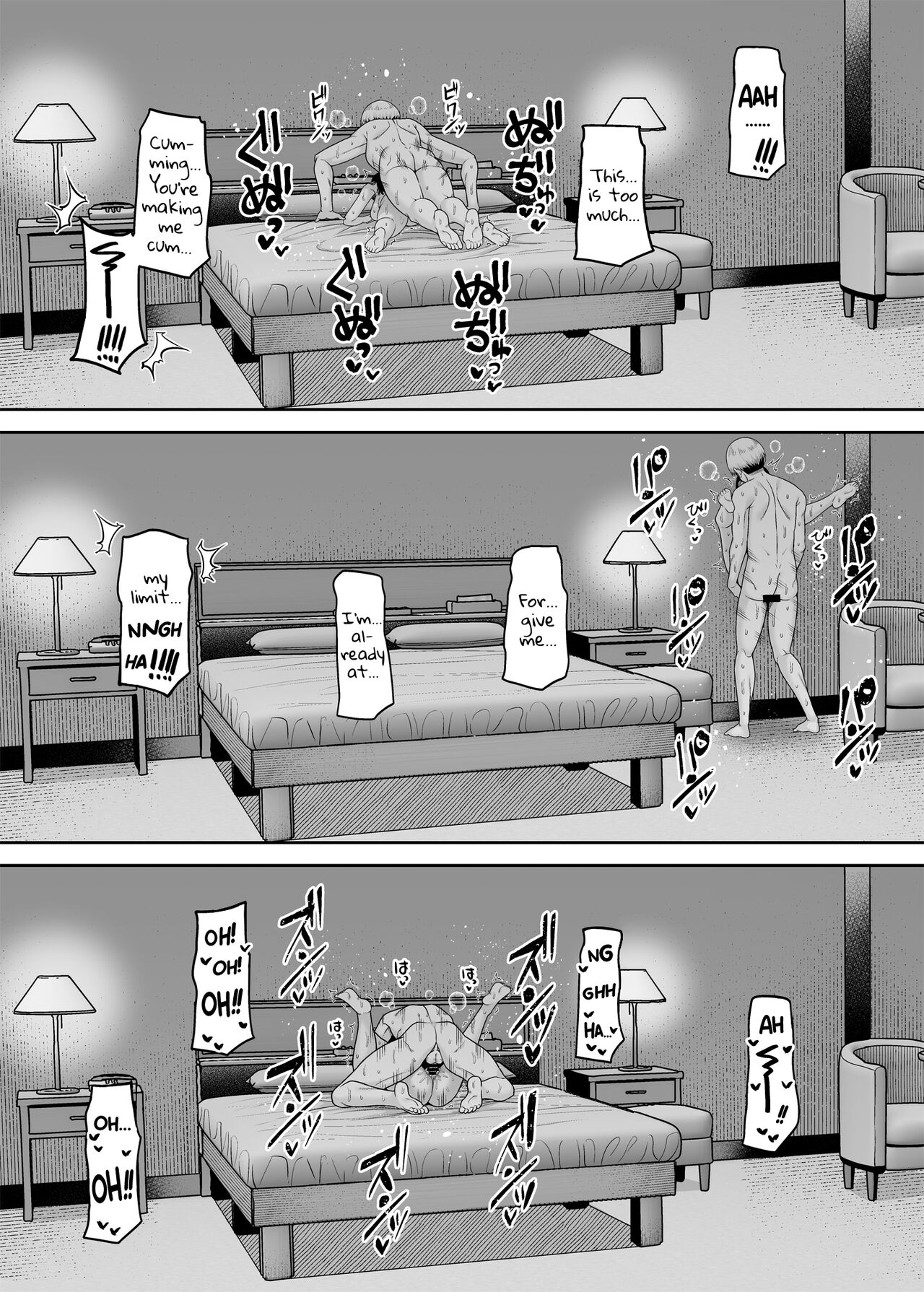 Reversed Compensated Dating – A World Where I Get Bought [Nectar] - Chapter 1 — Page 20